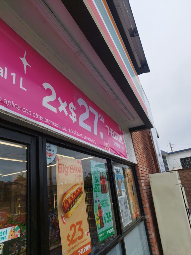 15969 7 eleven 768x1024