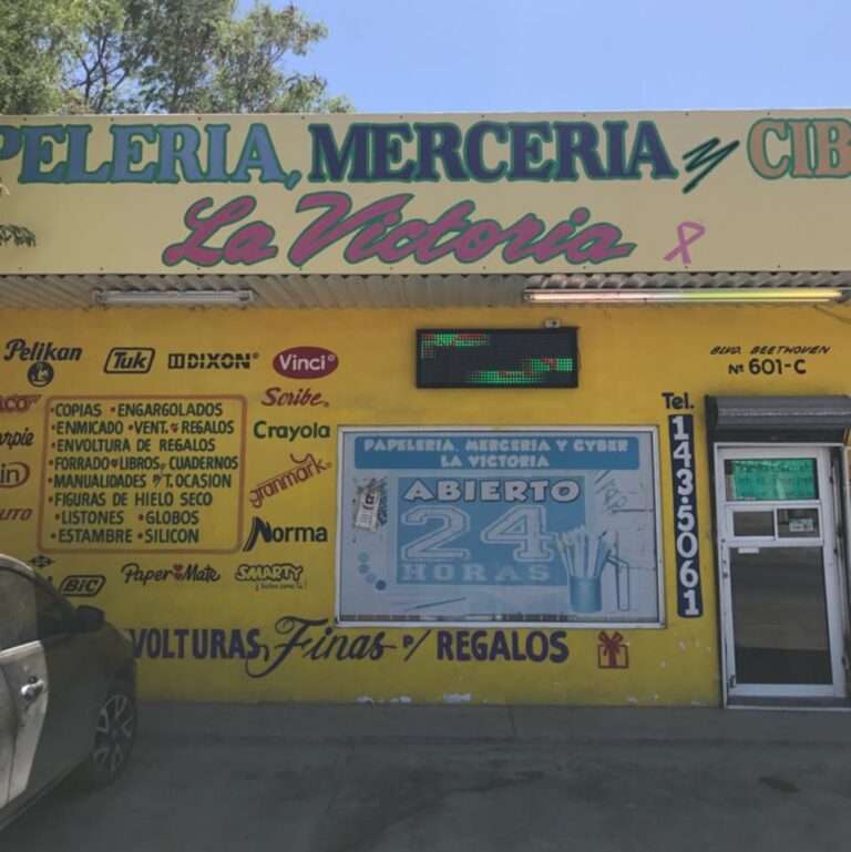 31902 papeleria la victoria 768x769
