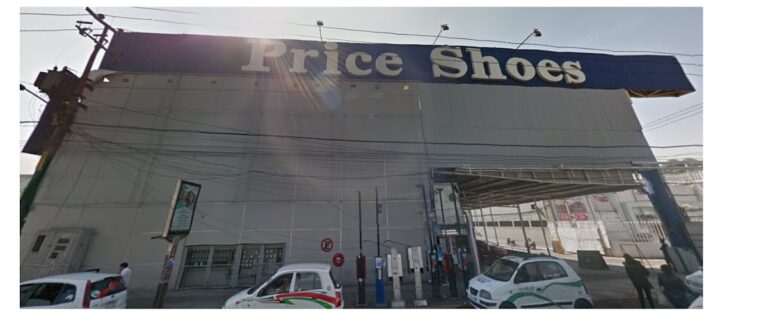 47063 price shoes 768x318